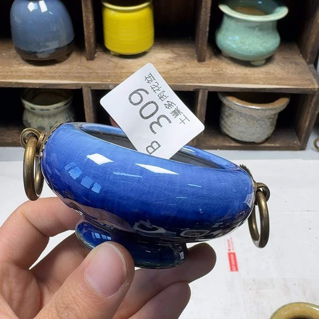 罐大*陶瓷艺术与工艺