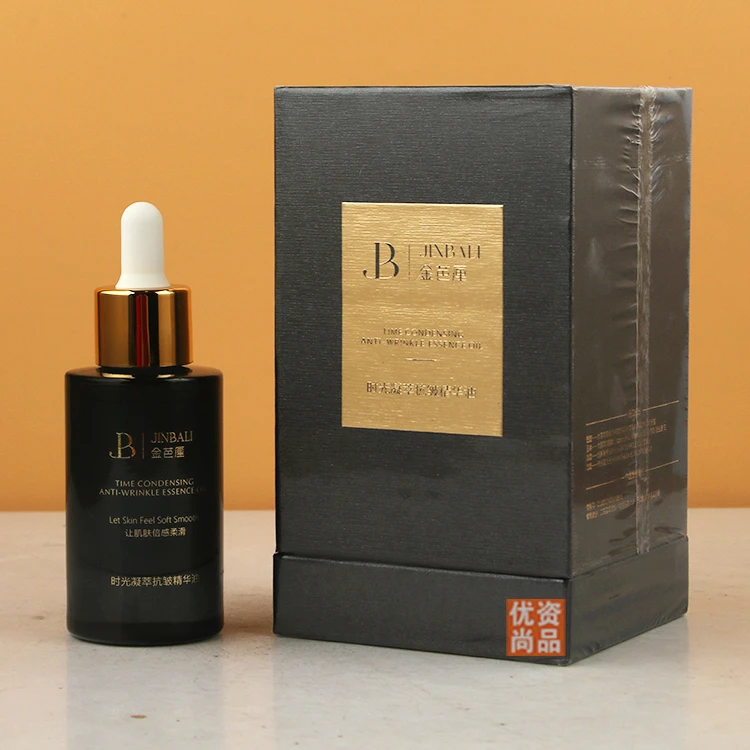 金芭厘时光凝萃抗皱精华油30ml