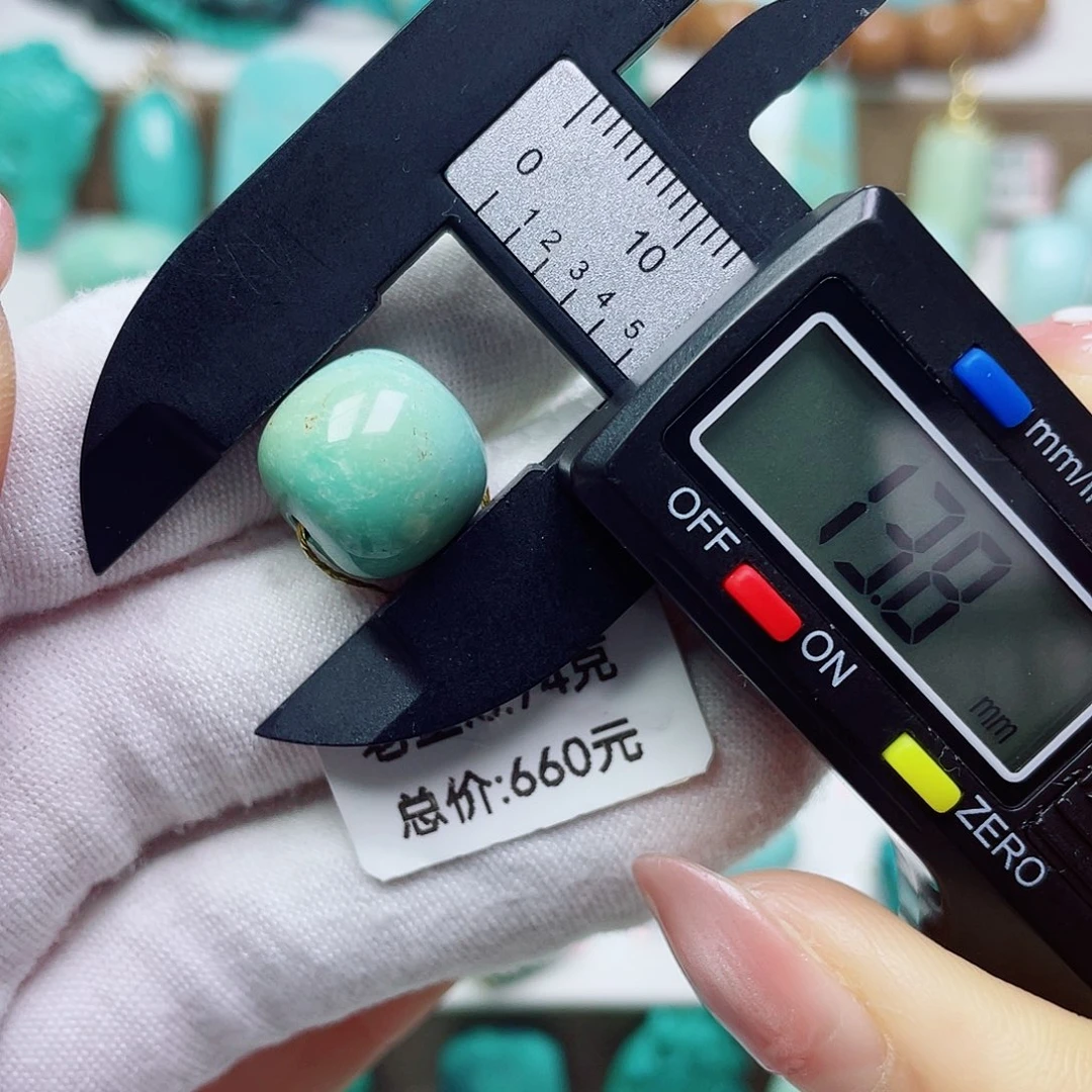 绿松石未镶嵌挂件