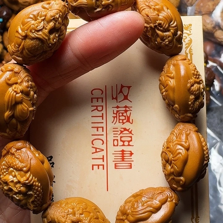 橄榄核手串我是你