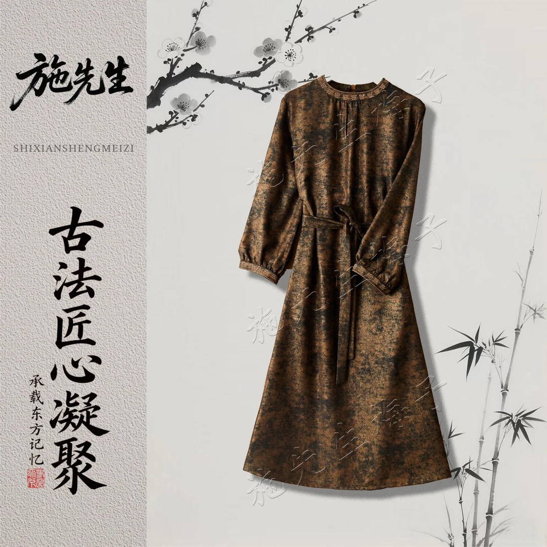 M夏秋季时尚新款女装系带七分袖显瘦百搭连衣裙洋气妈妈装7320-2