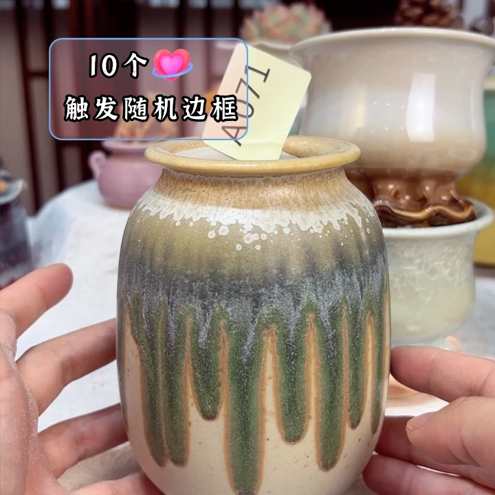 景德镇陶瓷研究所