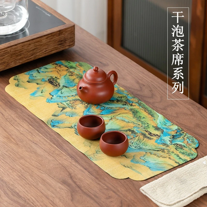 防水干泡茶席茶垫新中式风桌旗禅意茶巾茶布桌布高档茶盘专用垫子