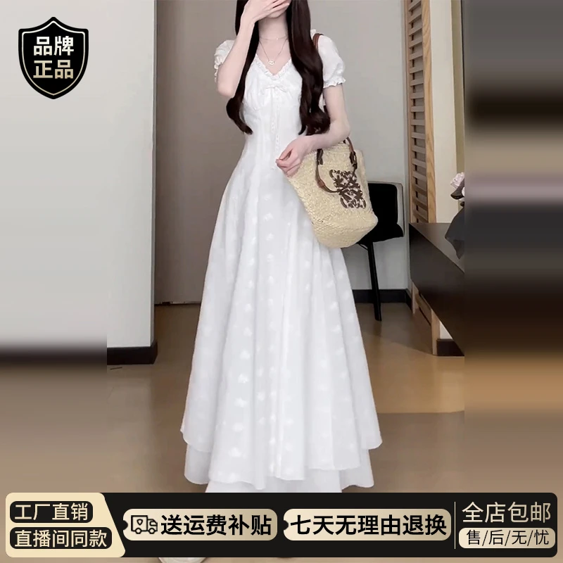 2026新款法式温柔风白色连衣裙子女夏季高级感超好看独特绝美长裙