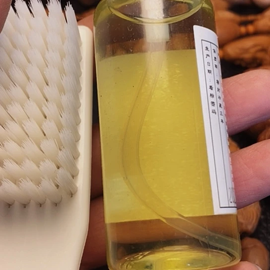 橄榄核吊坠橄榄核