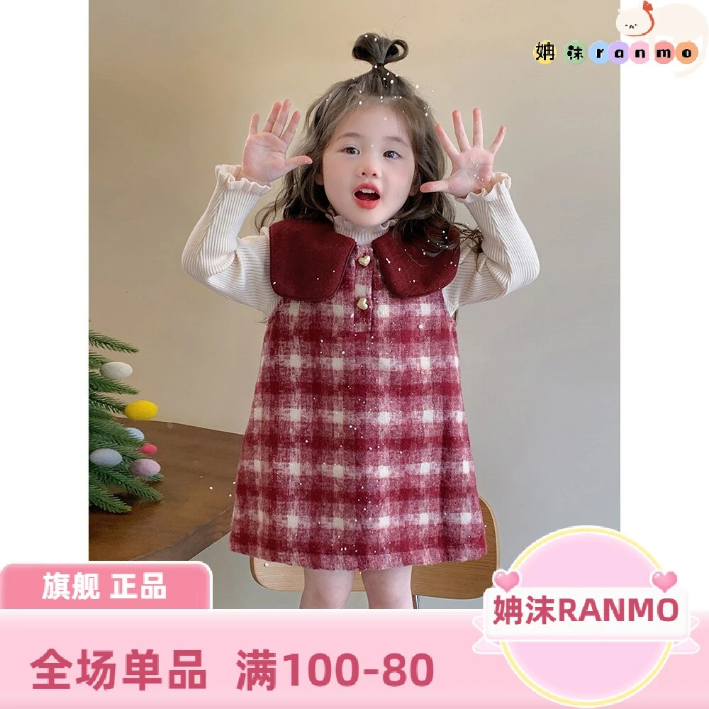 姌沫女孩天鹅绒连衣裙秋冬2025新款儿童冬季小香公主裙套装婴儿裙