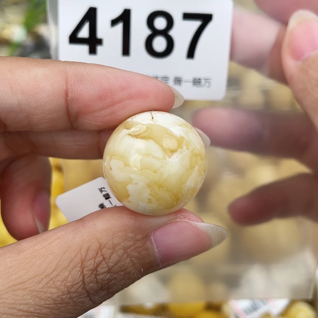 蜜蜡未镶嵌裸石21.8粉
