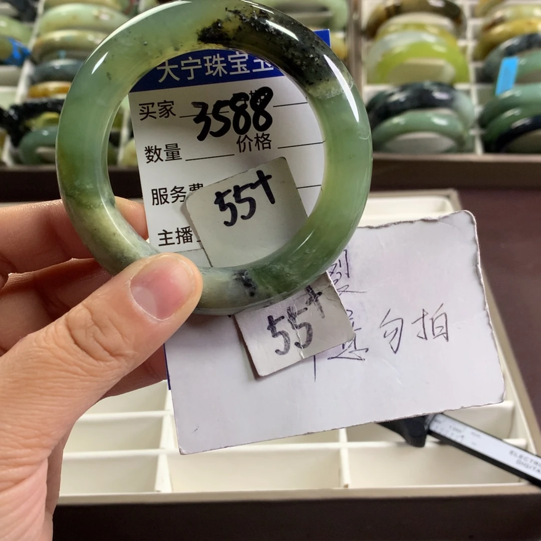 蛇纹石玉未镶嵌手镯3588