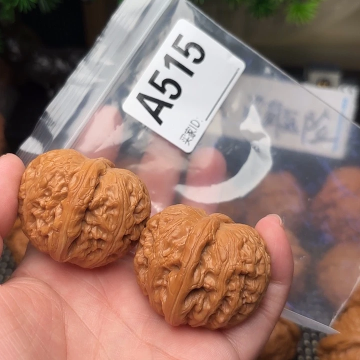 桃核把件核桃元宝43