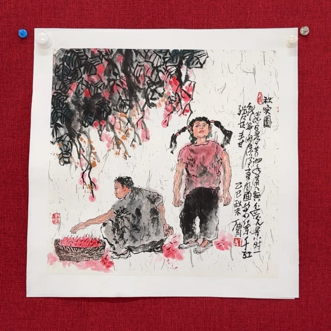 国画songminokoknuokloolo