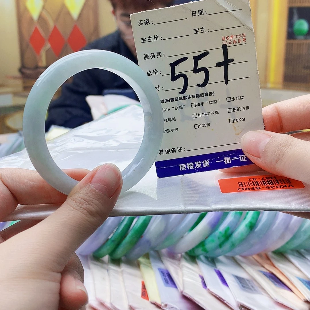 翡翠未镶嵌手镯000……