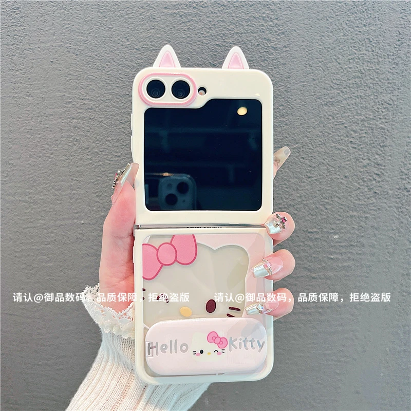 （三星zflip6系列）折叠奶油壳适用三星zflip6/三星zflip5手机壳潮