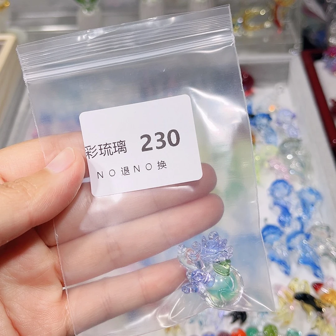 琉璃吊坠(不含链)230玫瑰花心脏