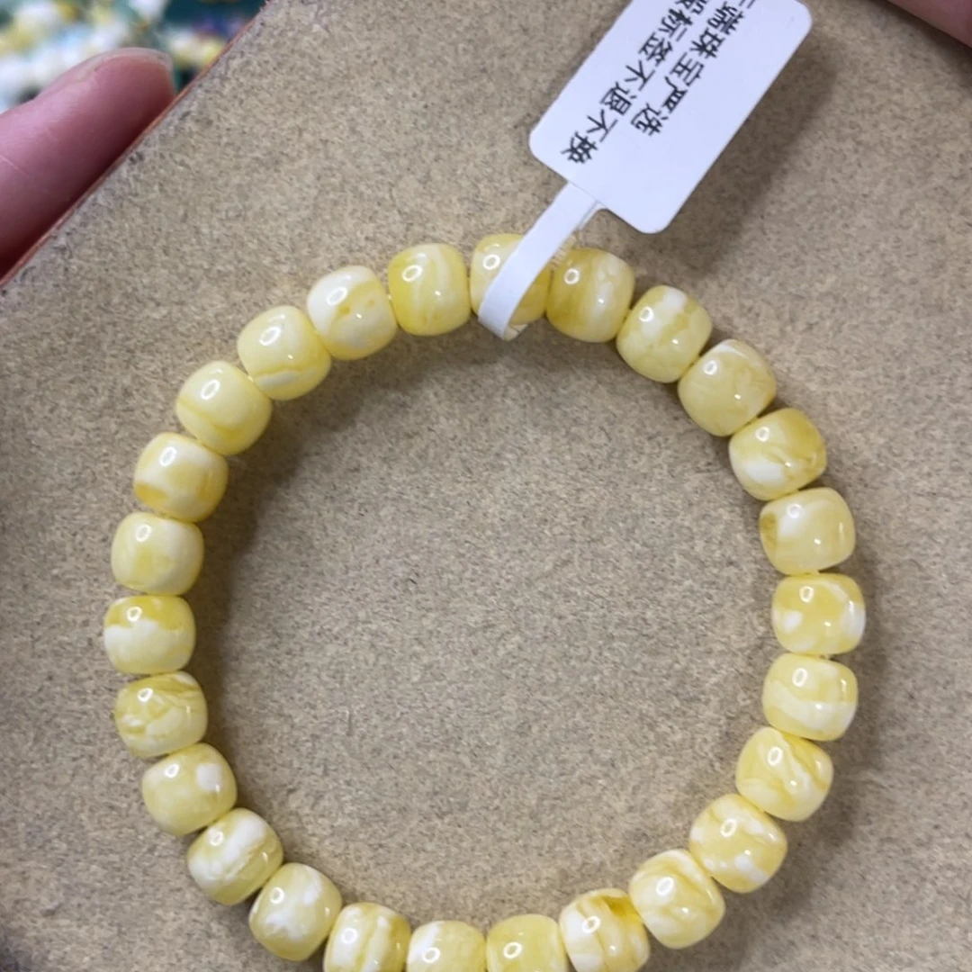 蜜蜡未镶嵌珠宝奇石8.3mm浓腊白花