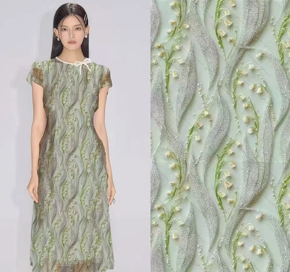 绿色铃兰 5D浮雕棉绸 传统连衣裙旗袍套装被套家居服面料
