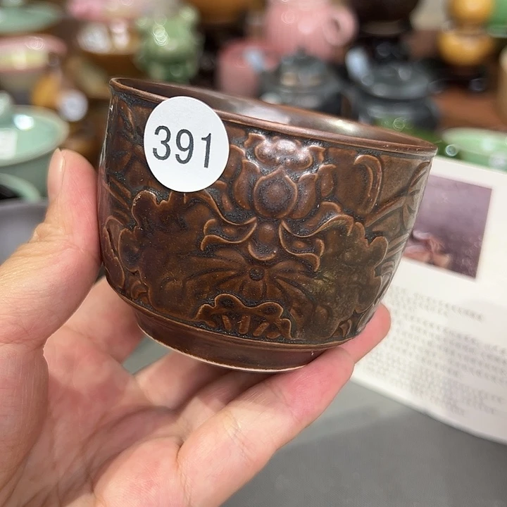 龙泉敬悦青瓷品茗杯