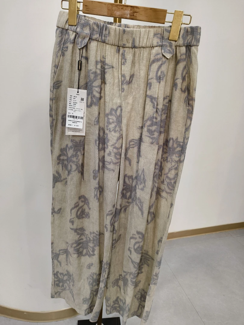 W1281阔腿薄款休闲风长裤