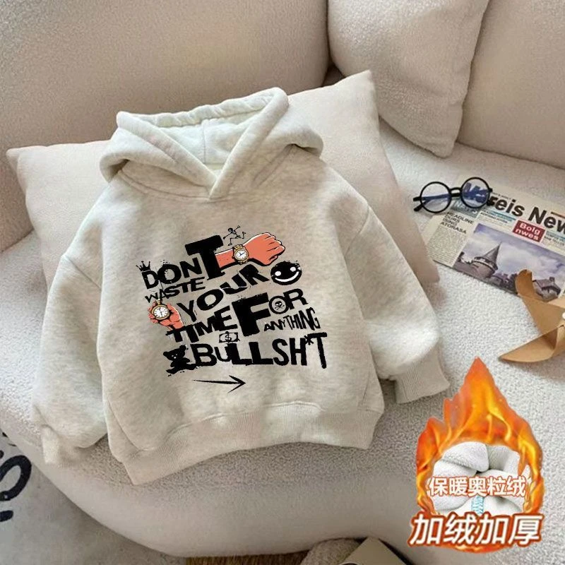 加绒加厚男童网红炸街上衣儿童潮酷洋气卫衣大童装2025冬装新款潮