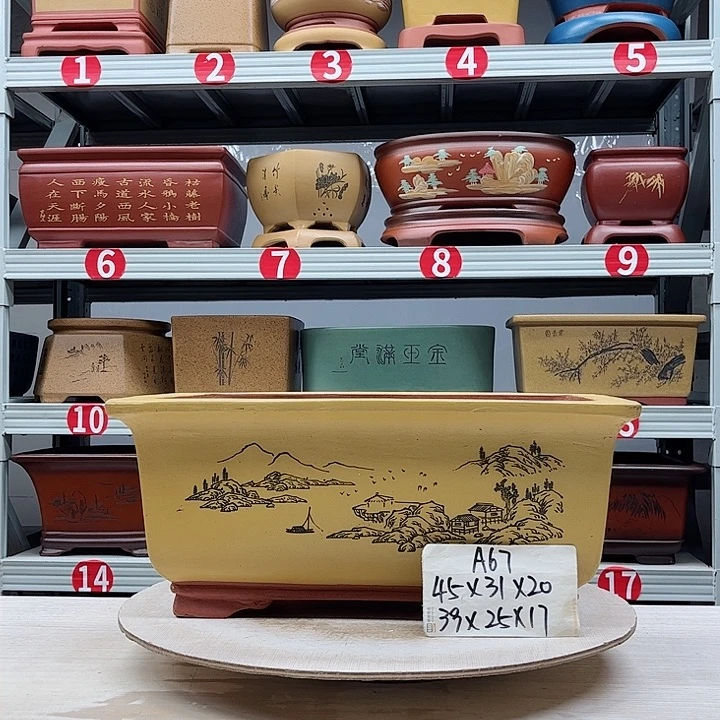 紫砂花盆紫砂花盆