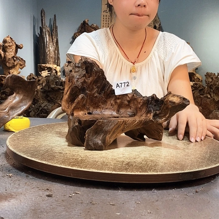 峻***）772株木随行的小根艺