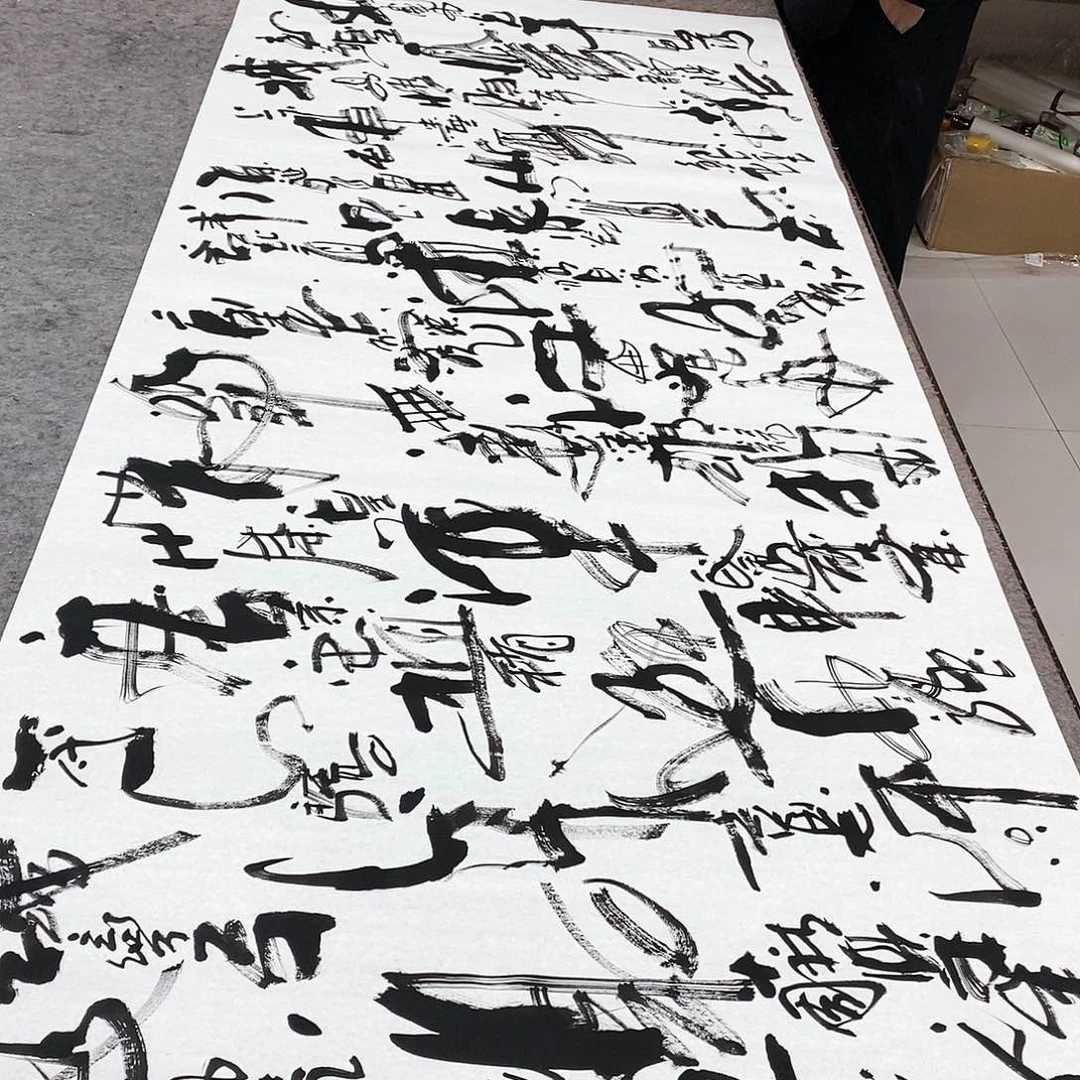 书法吴昊老师手写