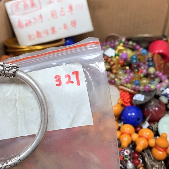 袁***双最美古村专属链接