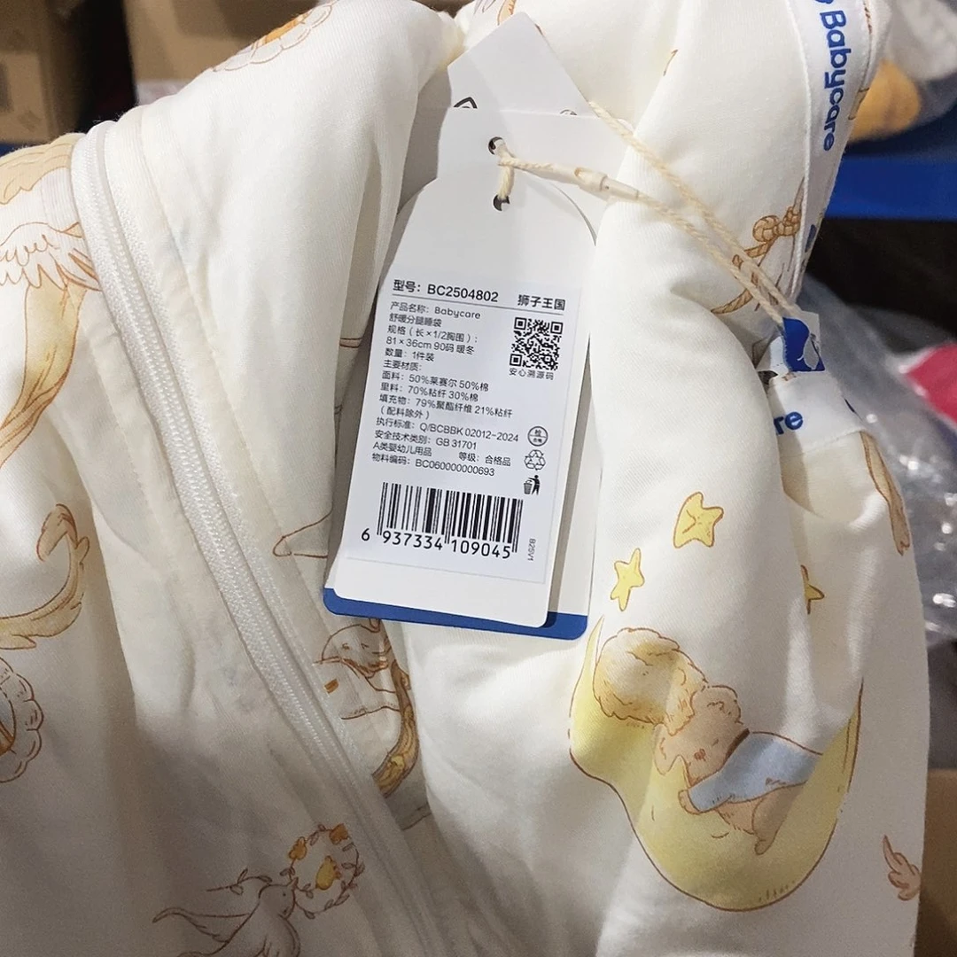 牛津纺密码款小金麦小金麦