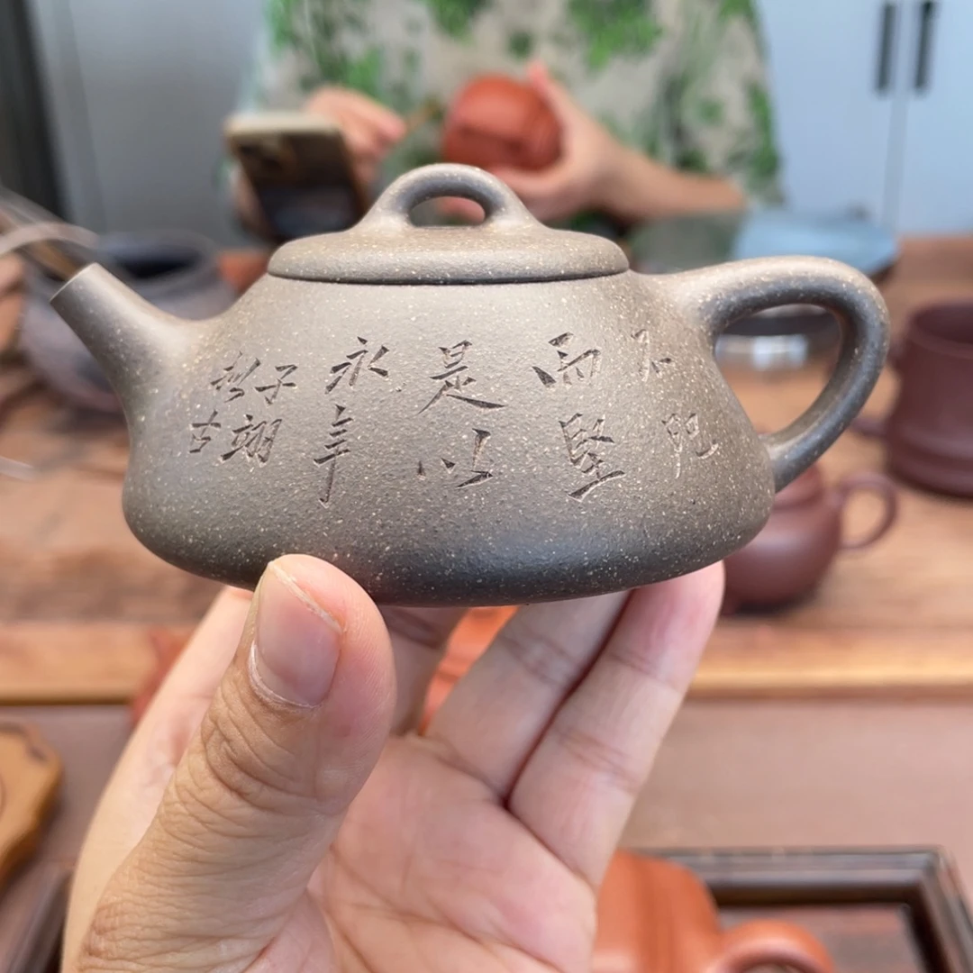 茶壶紫砂老青灰石瓢