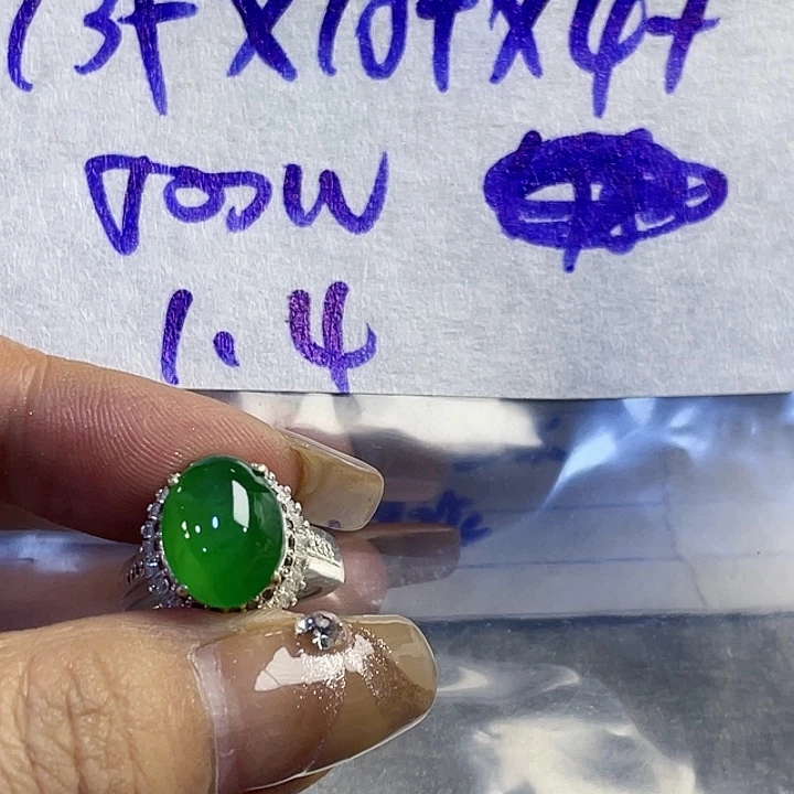 知***闲定制翡翠未镶嵌86255555485588