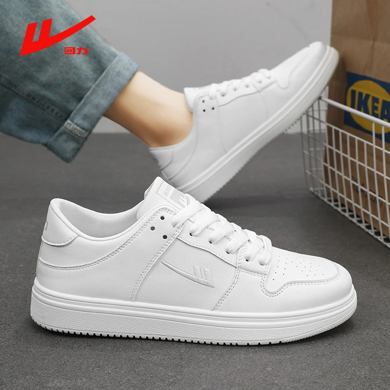 回力小白鞋男冬季2025新款休闲百搭学生运动皮面板鞋情侣白色潮鞋