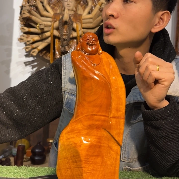 金丝楠无*小叶桢楠弥勒佛