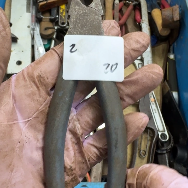 门***:家用五金工具系列