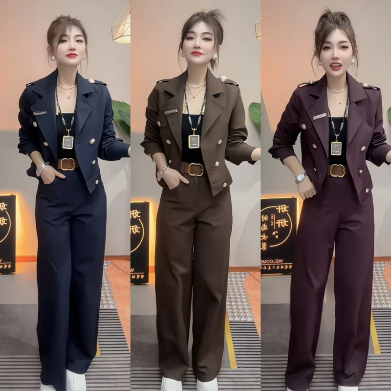 春秋时尚轻职风高腰显瘦法式女装极简风上衣长裤套装阔腿两件套女