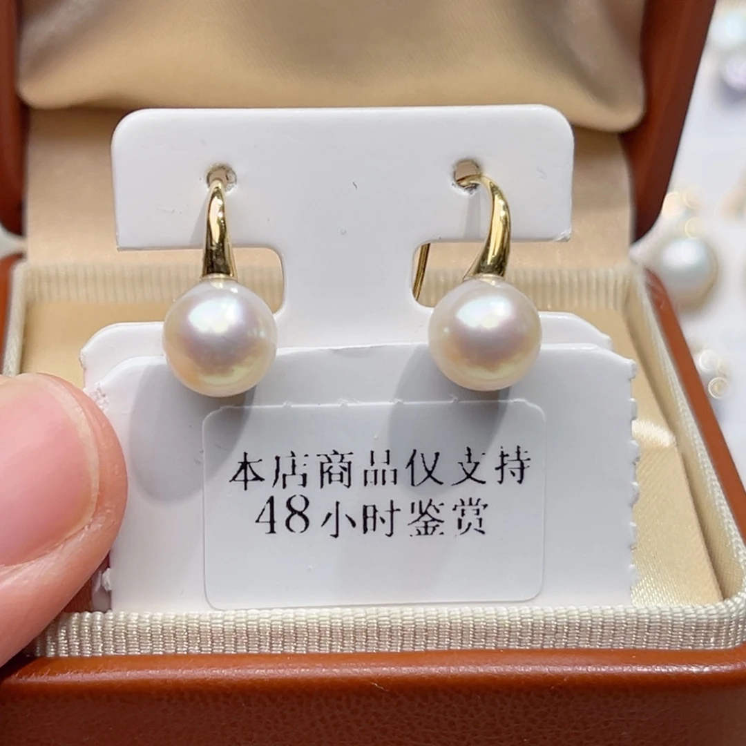 森***朵18K金镶嵌耳饰海水珍珠