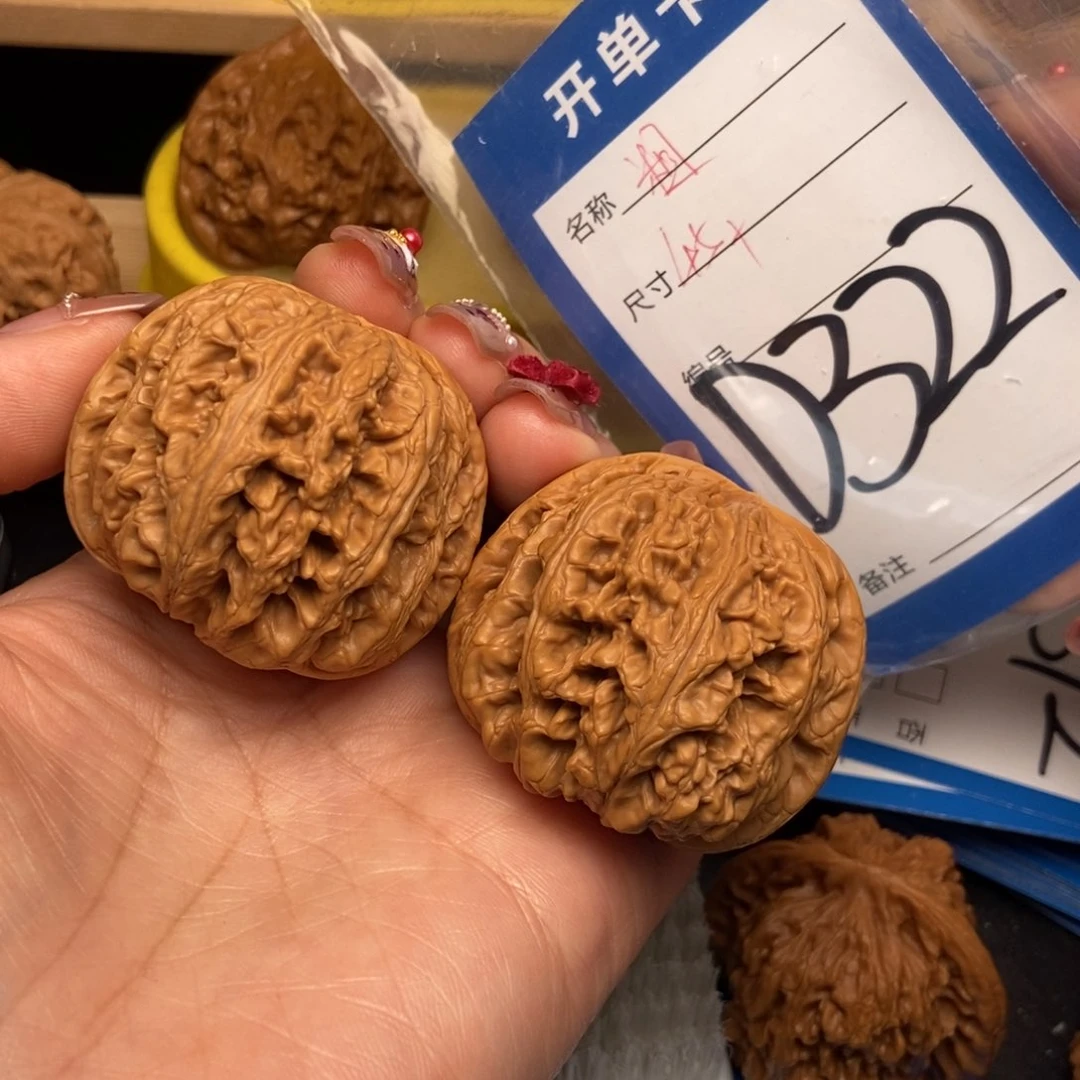 桃核吊坠核桃粗筋