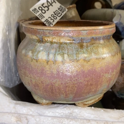 罐8544 微瑕38包邮景德镇陶瓷