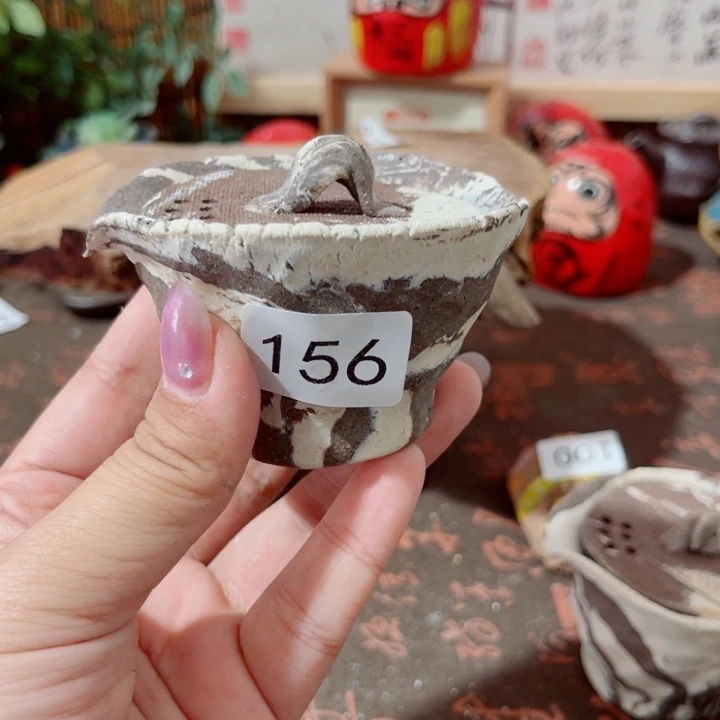 木村信弘柴烧保平