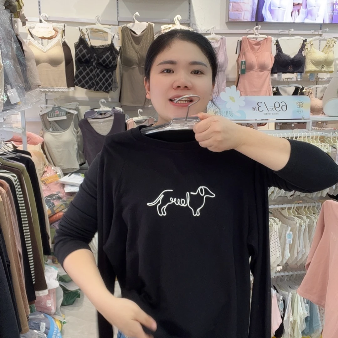 七月份的时候我103