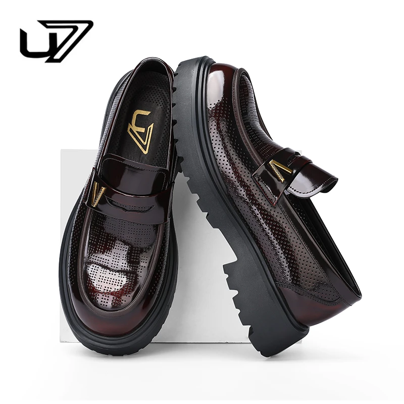 U7品牌男鞋 头层牛皮 2025打孔透气商务休闲鞋真皮高端爆款皮鞋