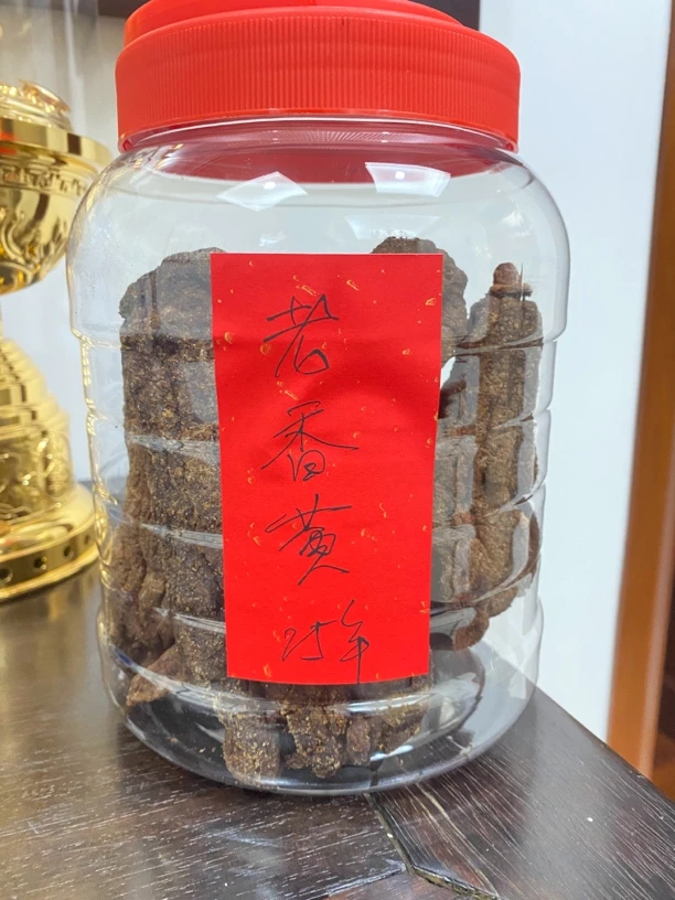 【2斤袋装】老香黄【颗粒大小随机】