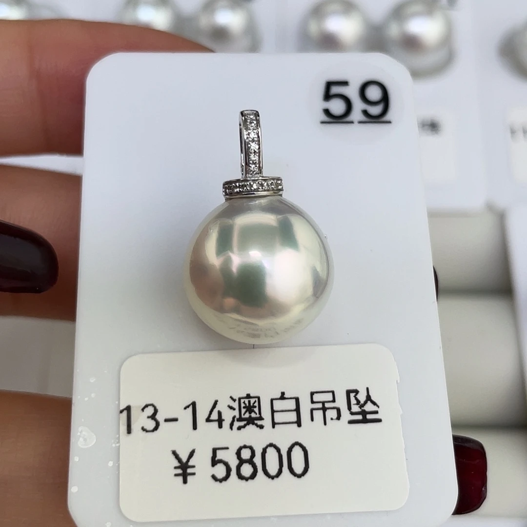 18K金镶嵌海水珍珠颈饰