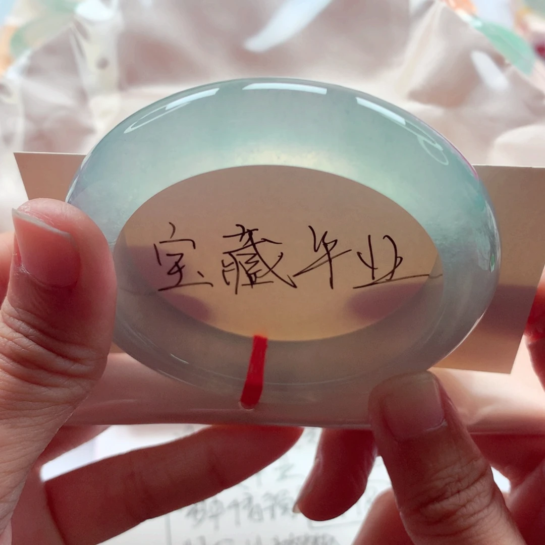 翡翠未镶嵌手镯55炸光高冰起钢蓝冰毕业A