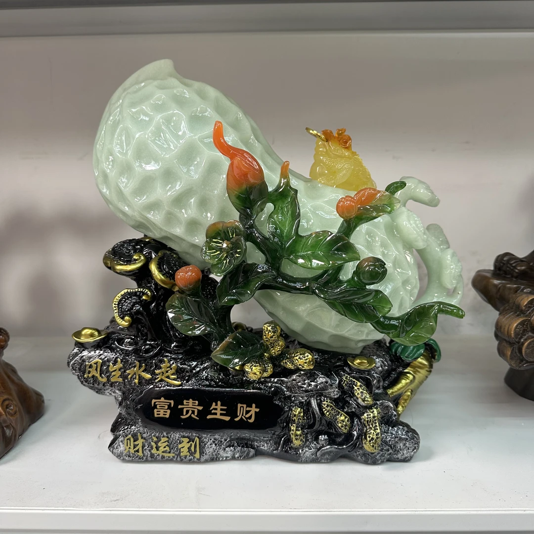 109【富贵生财花生】长34宽17高27cm（孤品竞拍摆件 介意微瑕勿拍）