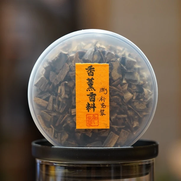 香熏套装 同款补充装