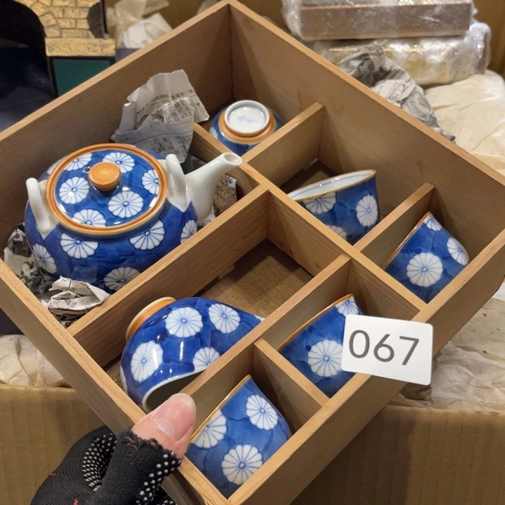 中古物品默认微瑕不退不换