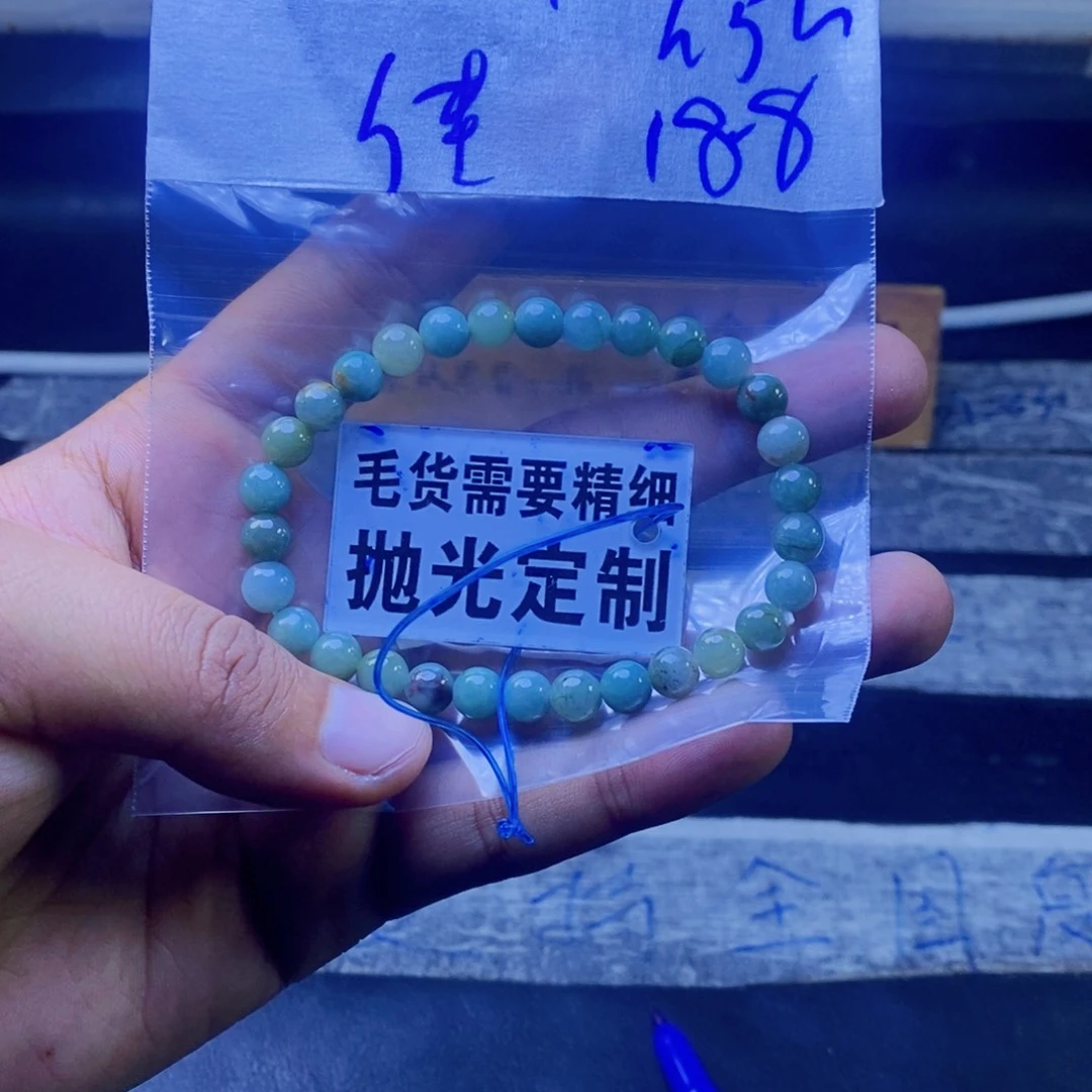 定制翡翠未镶嵌佳**咪拍一发一