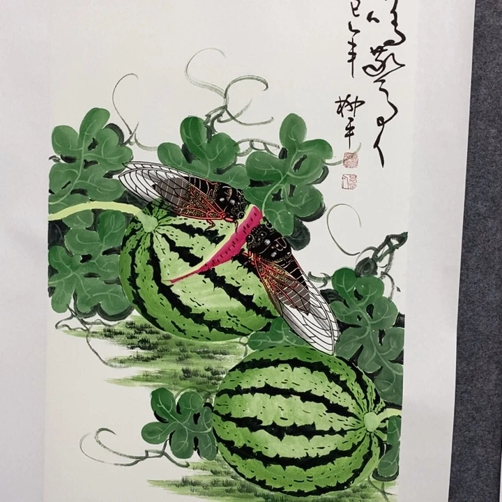 一二三四五六七八