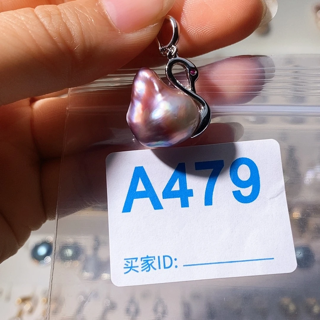 颈饰淡水珍珠未镶嵌