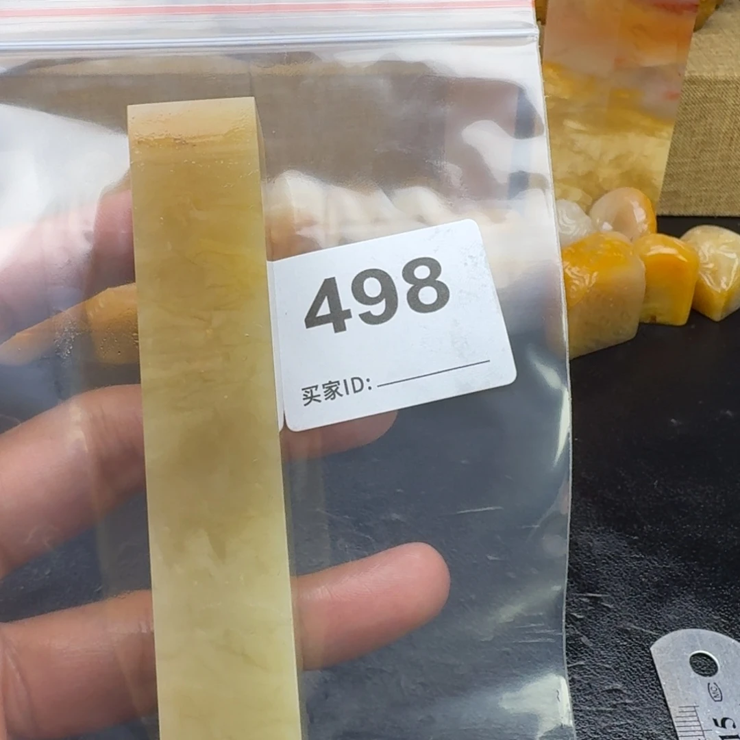 老挝石栗****功老挝石老挝石