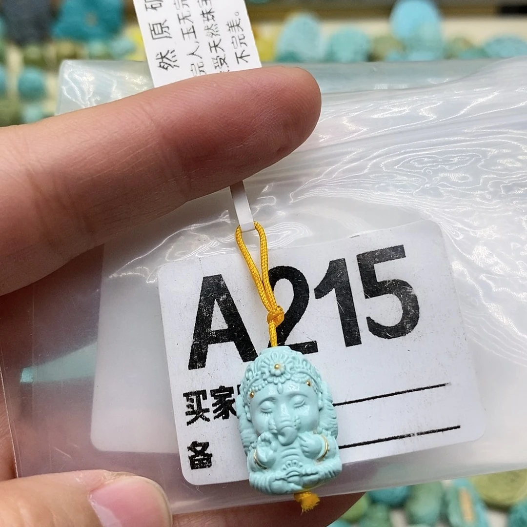 未镶嵌绿松石珠宝奇石